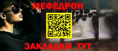 спиды Берёзовский