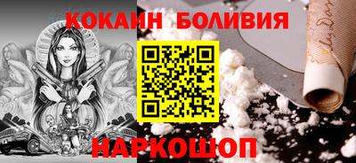 мдпв Беслан