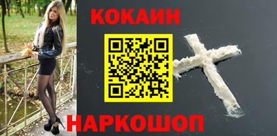 мдпв Беслан