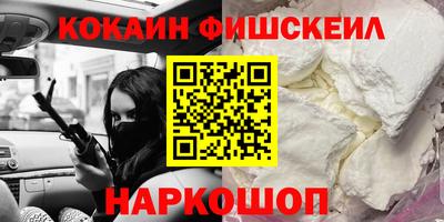 мдпв Беслан