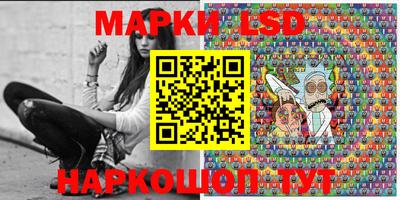 спиды Берёзовский