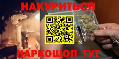 мдпв Беслан