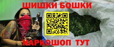 спиды Берёзовский