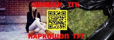 спиды Берёзовский