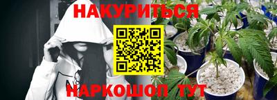 спиды Берёзовский