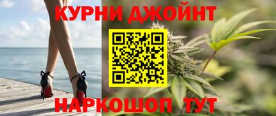 мдпв Беслан