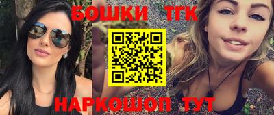 спиды Берёзовский