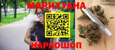 спиды Берёзовский