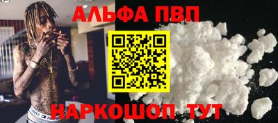 мдпв Беслан