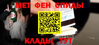 мдпв Беслан