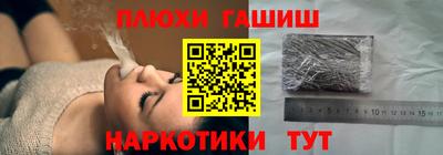 спиды Берёзовский