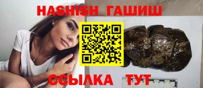 стаф Бийск