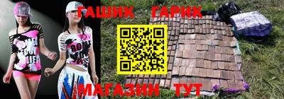 спиды Берёзовский
