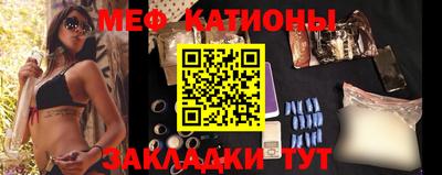 мдпв Беслан