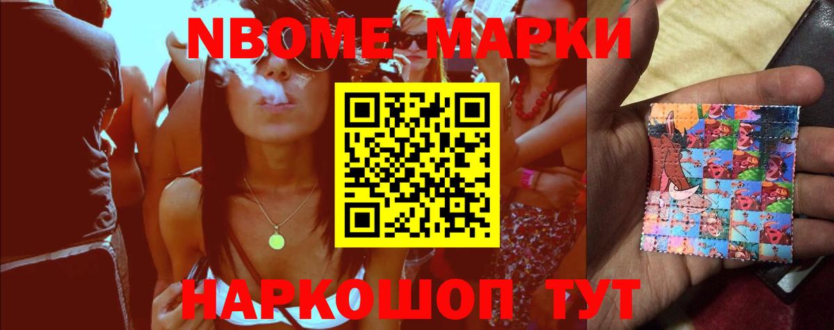 ЛСД экстази  ЛСД экстази кислота  Вход с VPN  Зима  LSD-25 экстази ecstasy 